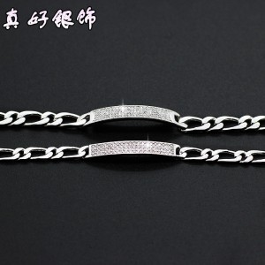 S925 sølv mode mosaik denim armbånd høj kvalitet atmosfære mænds armbånd